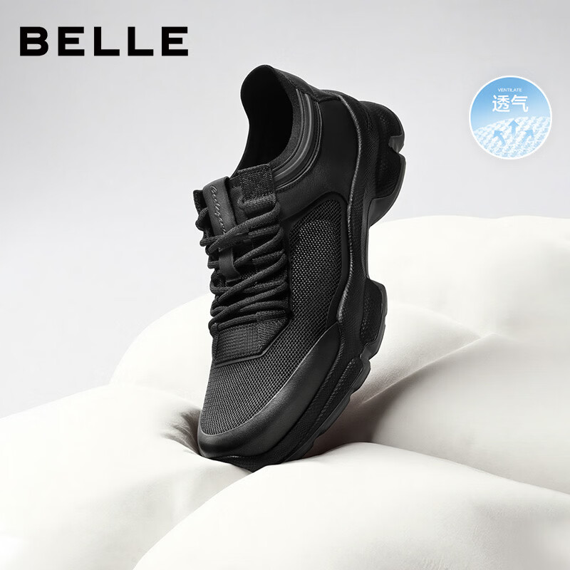 百丽厚底增高健步鞋男夏新抓纹牛皮户外透气休闲运动鞋A2215CM5 黑色（网面） 41 (255mm)