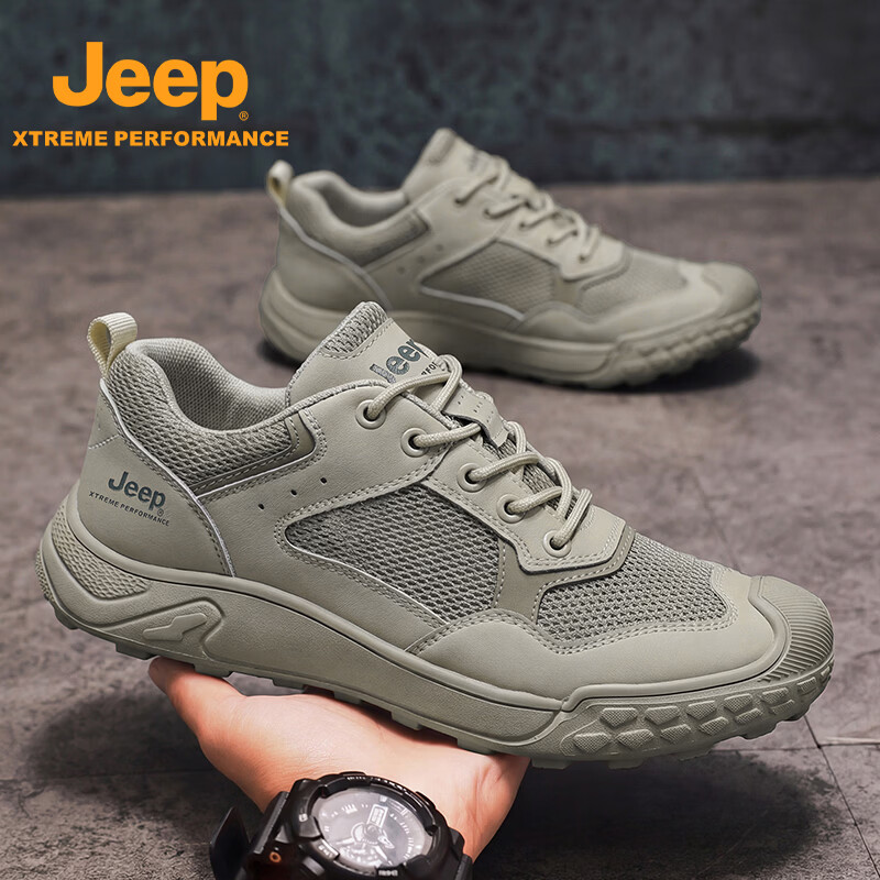 JEEP吉普男鞋2026夏季新款透气网面鞋户外运动鞋轻便徒步鞋休闲鞋 浅绿 40