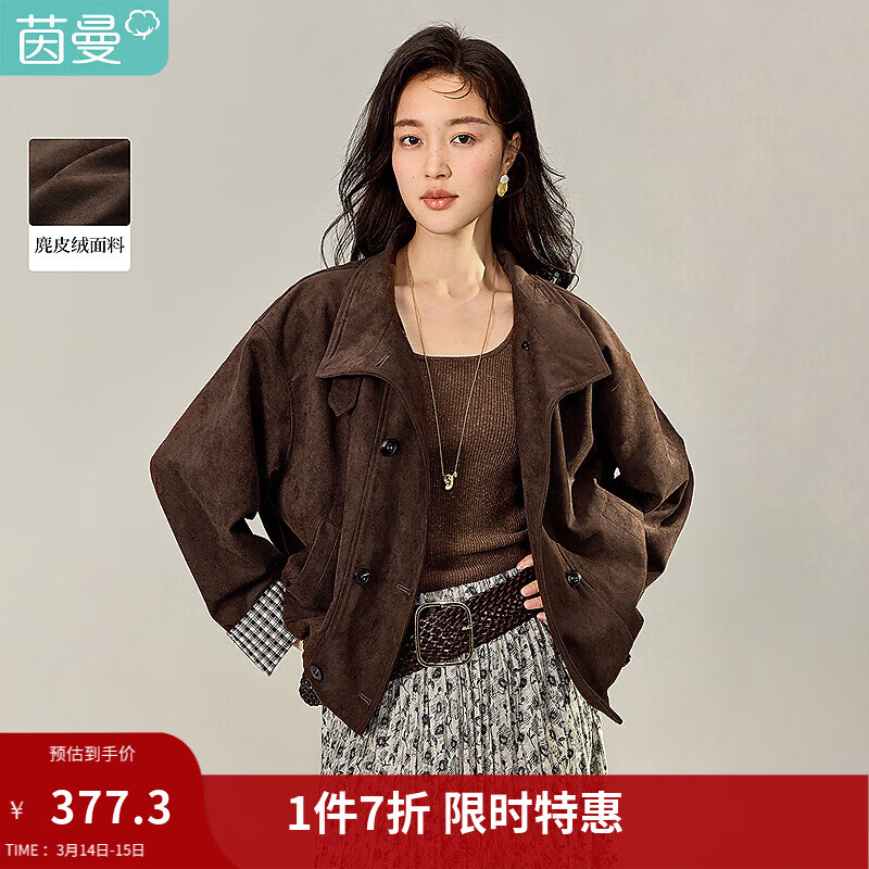 ������INMAN�����Ÿ���ƴ����Ƥ�޶�����2026����Ůװ�¿�ٴ���ɼп����� ��� L 148Ԫ