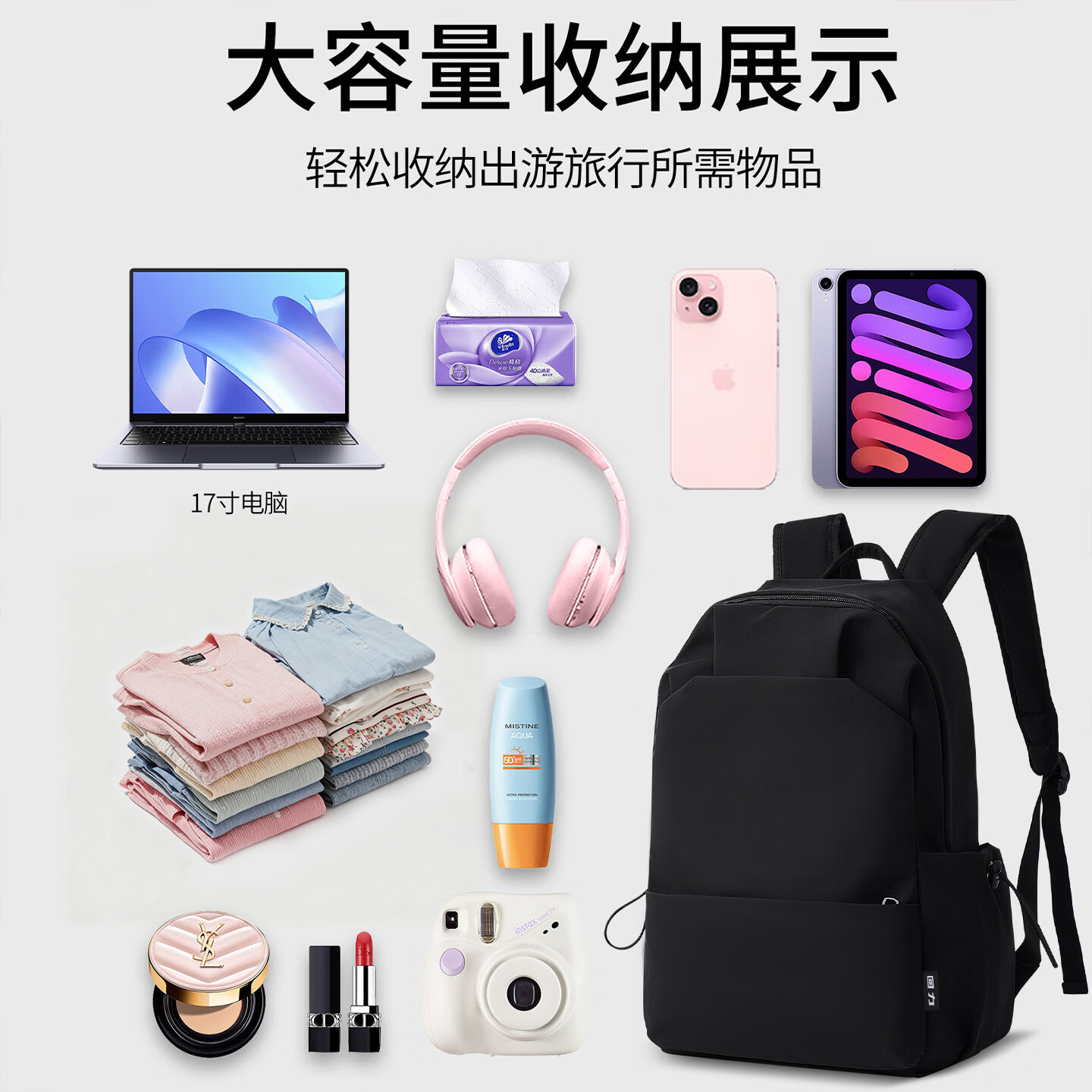 回力书包女2026新款森系大容量双肩包百搭轻便旅游背包初高中大学生 黑色【百搭轻便旅行背包】