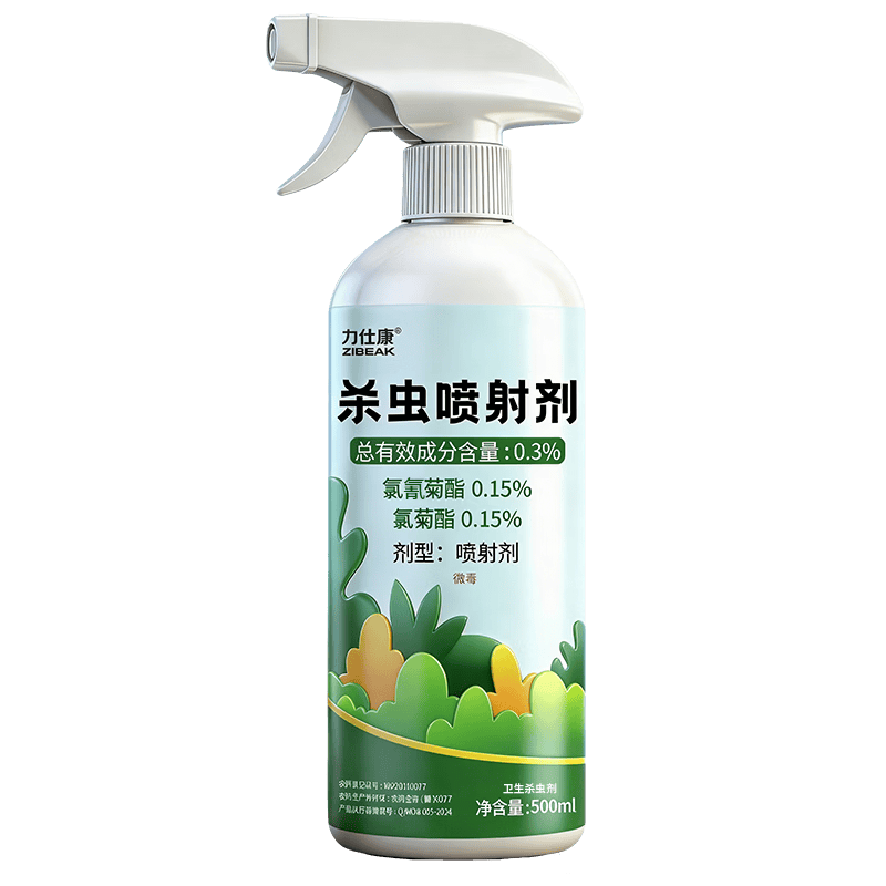 MEN WOO花卉杀虫剂喷雾植物土壤月季花草红蜘蛛小黑飞蚧壳蚜虫500ml