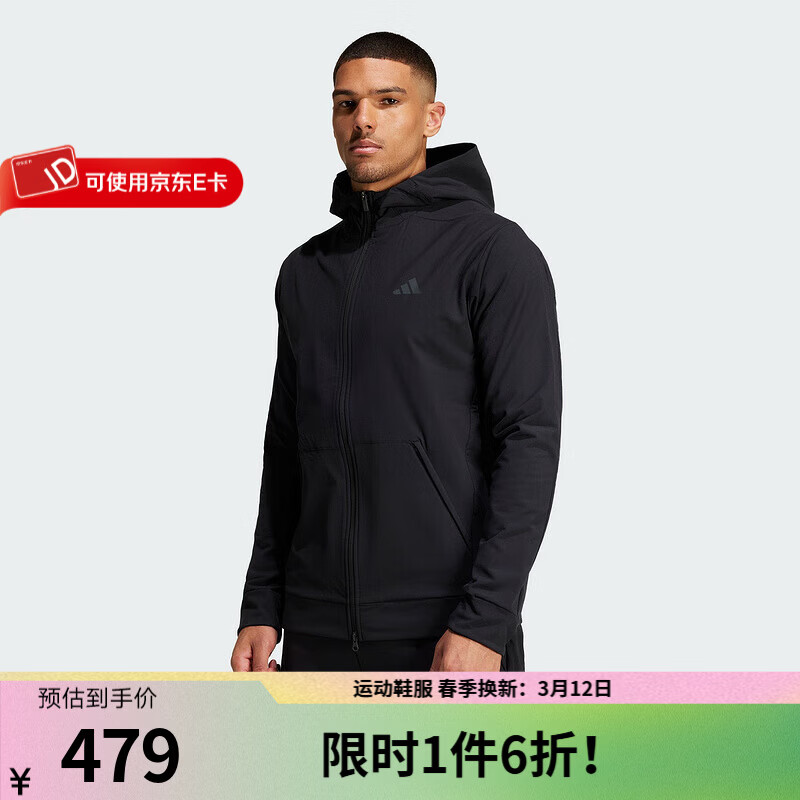 ���ϴ�˹��adidas����װ�·���֯�����˶����мп��������·�ɹ�� IN5607 L 399.5Ԫ