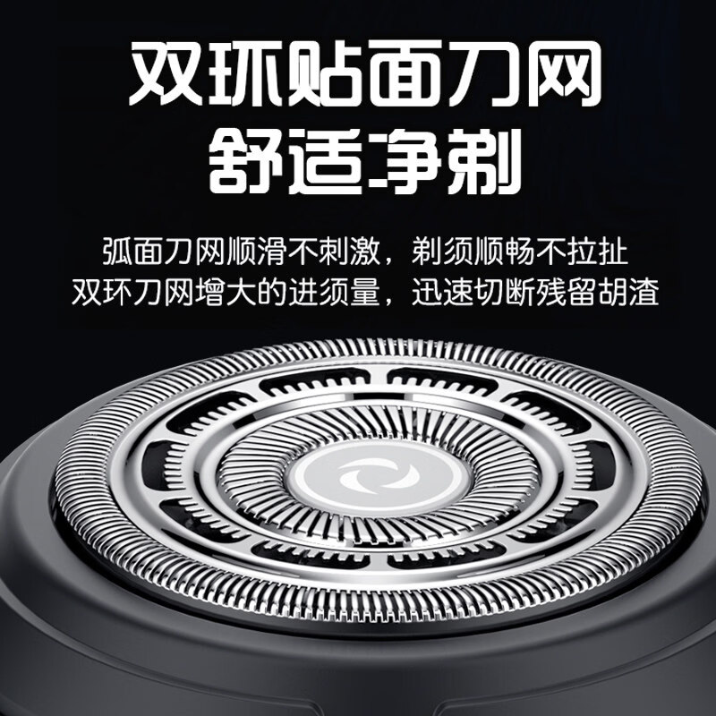 DIKTT【德国】2026新款男士理发器单刀头光头剃光头男自刮胡电动剃须刀大功率自助理发一机两用储存毛发 银色大圆头【超大储发仓】 理发神器+大礼包【全家适用 不卡发】