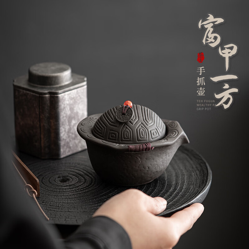刻羽紫砂富甲一方手抓壶 原矿紫泥摆件茶玩功夫茶具球孔过滤茶壶单壶 富甲一方手抓壶 120ml