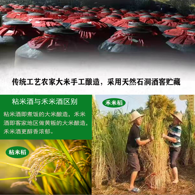 南台牌广东南台酒传统工艺纯粮酿造老窖精品优选美酒 50%vol 500mL 1瓶 禾米酒