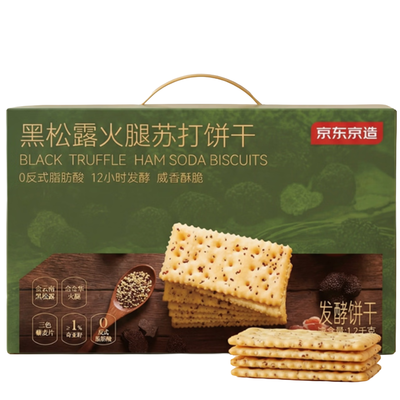 �������� ����¶�����մ������� 1.2kg ͬ��22.89Ԫ