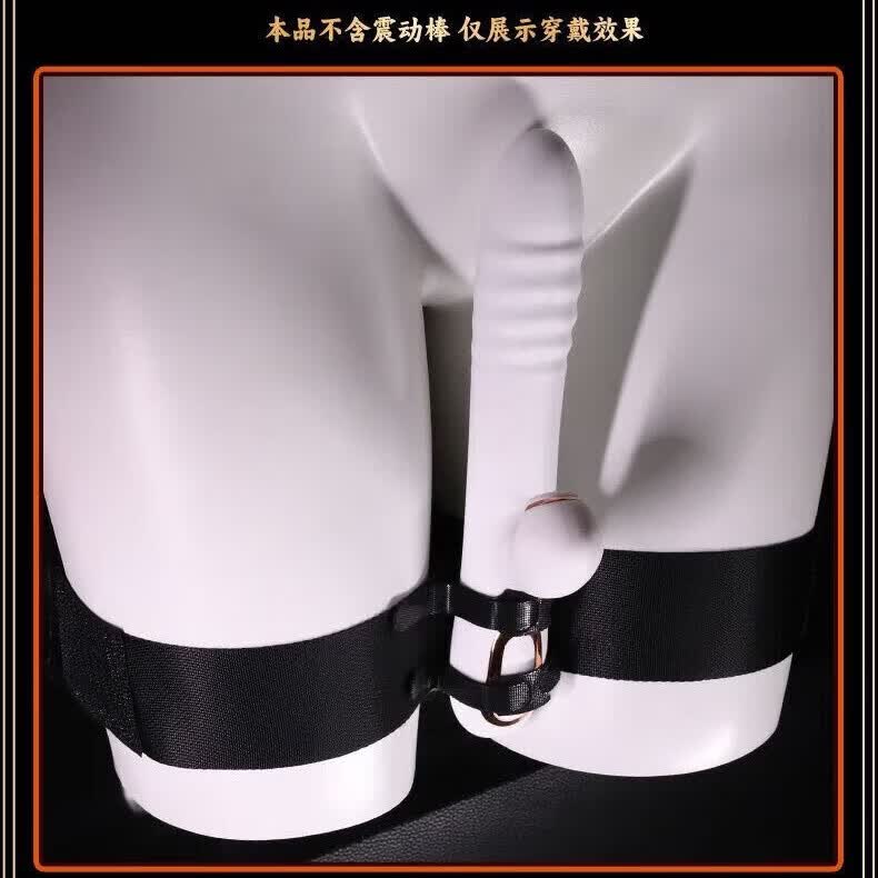 久爱震动棒成人情趣性用品跳蛋夫妻床上助爱工具女性双人女生爱玩的 配件仙女震动棒绑带-成人情趣用品震动棒阳具情趣绑带