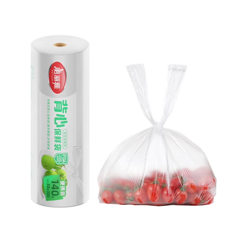 ������ һ���Ա��ʴ� ����ʽ�к� 140ֻ 38*30cm ʳƷ����ط�װ�� 7.91Ԫ/������23.74Ԫ��