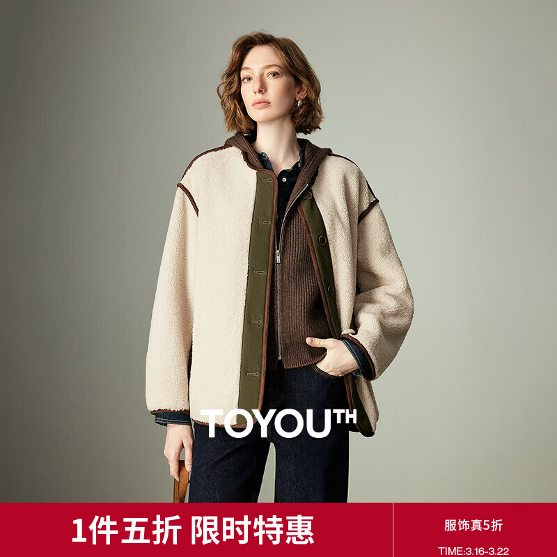 初语麦穗绒棉服女2025冬季新款撞色拼接圆领保暖麂皮绒宽松外套 浅卡其 L