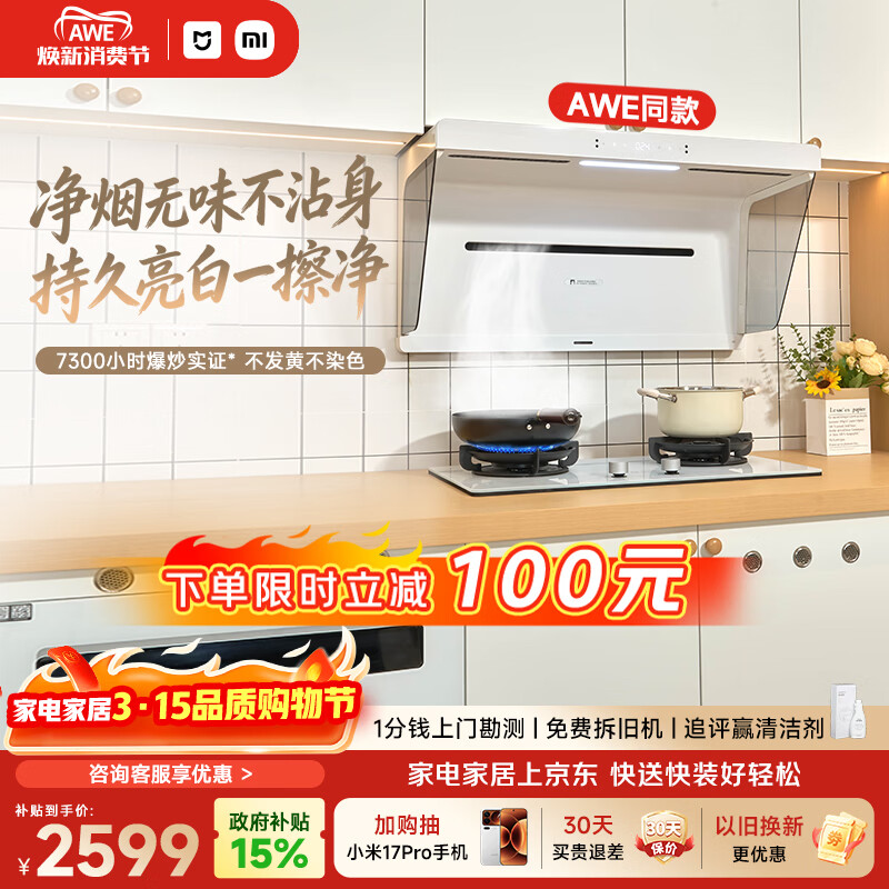 �׼� ���̻� MJ05A 13���� 2006.4Ԫ