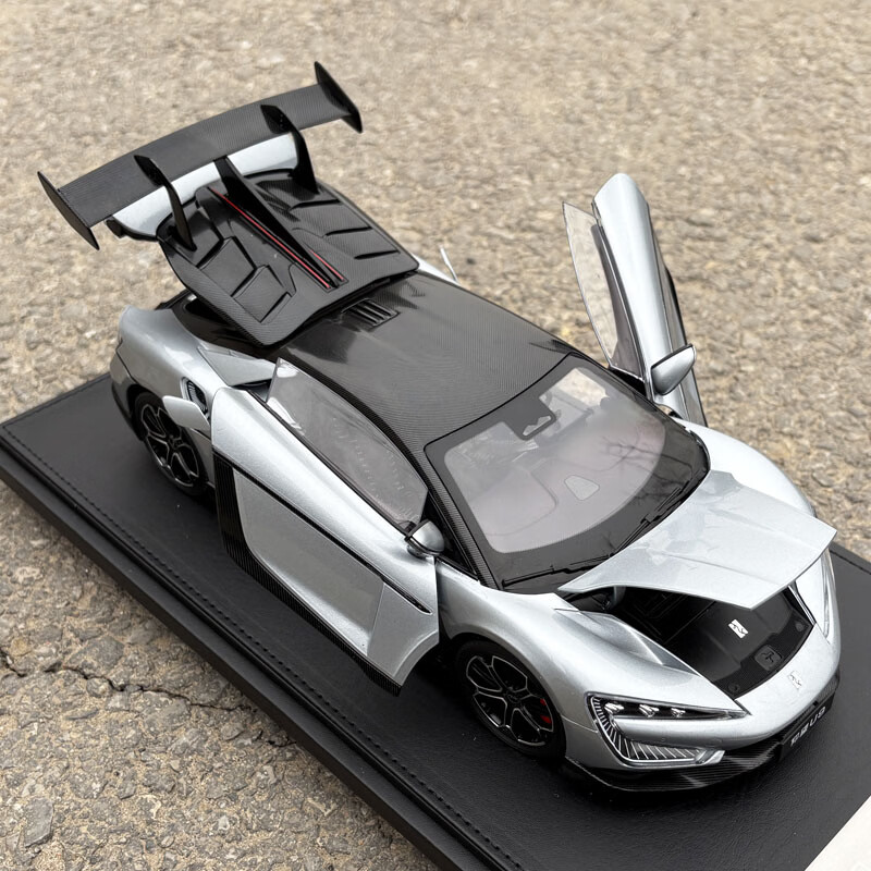 JOYmine1:18原厂比亚迪仰望U9车模型 BYD高端轿跑典藏版合金仿真汽车模型 1:18比亚迪仰望U9顺丰包邮