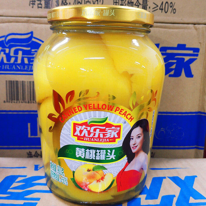 欢乐家黄桃罐头900gX4罐新鲜砀山糖水黄桃水果罐头大罐玻璃装整箱