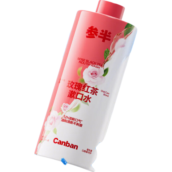 参半华晨宇同款去渍美白含氟成人牙膏漱口水清新口气清洁防蛀牙大容量 【茶香抑菌】漱口水-玫瑰红茶500ml