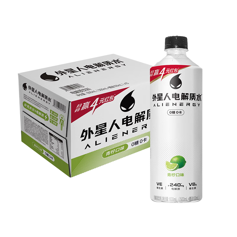 外星人电解质水功能饮料运动饮品整箱装 0糖0卡维生素水升级款 600mL 青柠味 600ml*15瓶