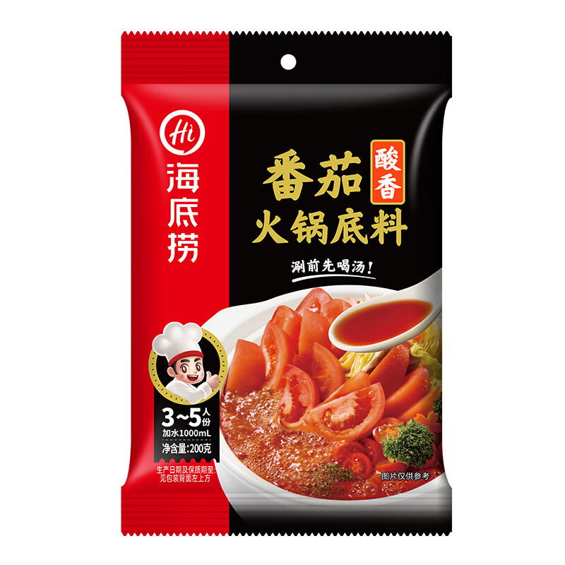 图 7