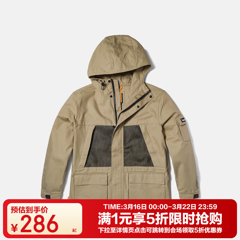 ����ᰣ�Timberland���ٷ���װ�����г�����·���ˮ�������ñ���׼п�A6PZH DH4 M 175/100A 286Ԫ