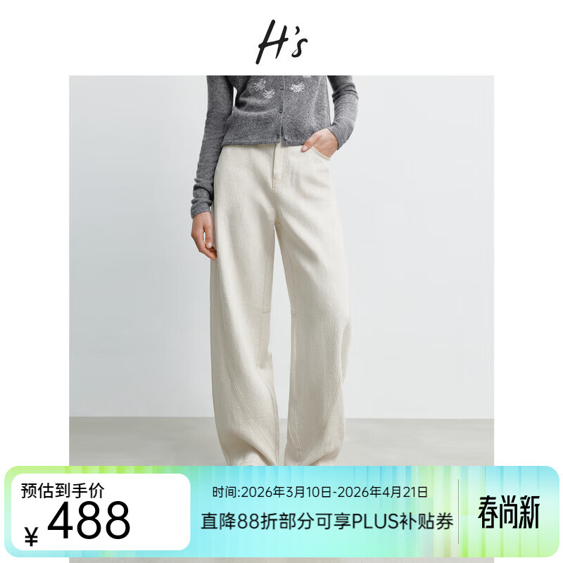 H's�����������װ�ɫţ�п�Ů26�괺���¿�߼��к����������䵶�� �װ�ɫ M 488Ԫ