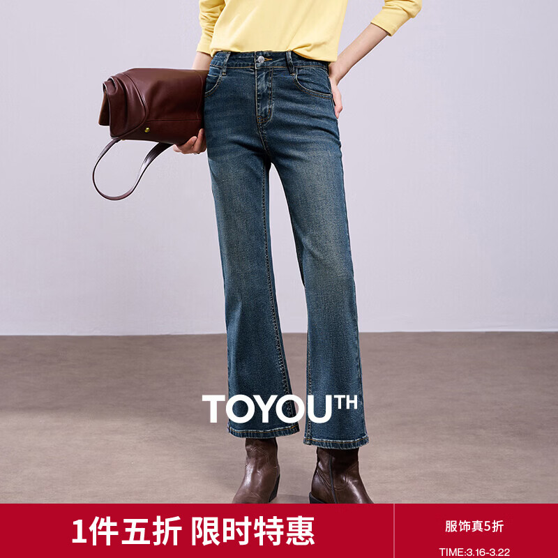 ����ԭɫţ�����ȿ�Ů2025�괺���¿���������аٴ�΢������ ������ 27 89Ԫ