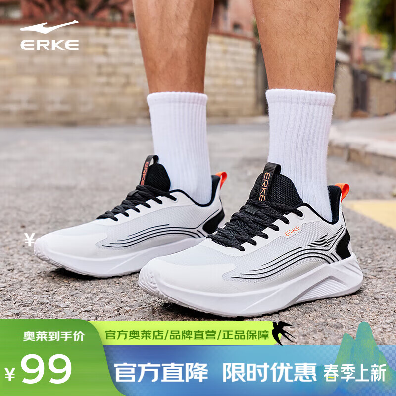 ���Ƕ��ˣ�ERKE���ܲ�Ь�¿���������˶�Ь͸��������Ь��Ь���п� ���˰�/���� 40 99Ԫ