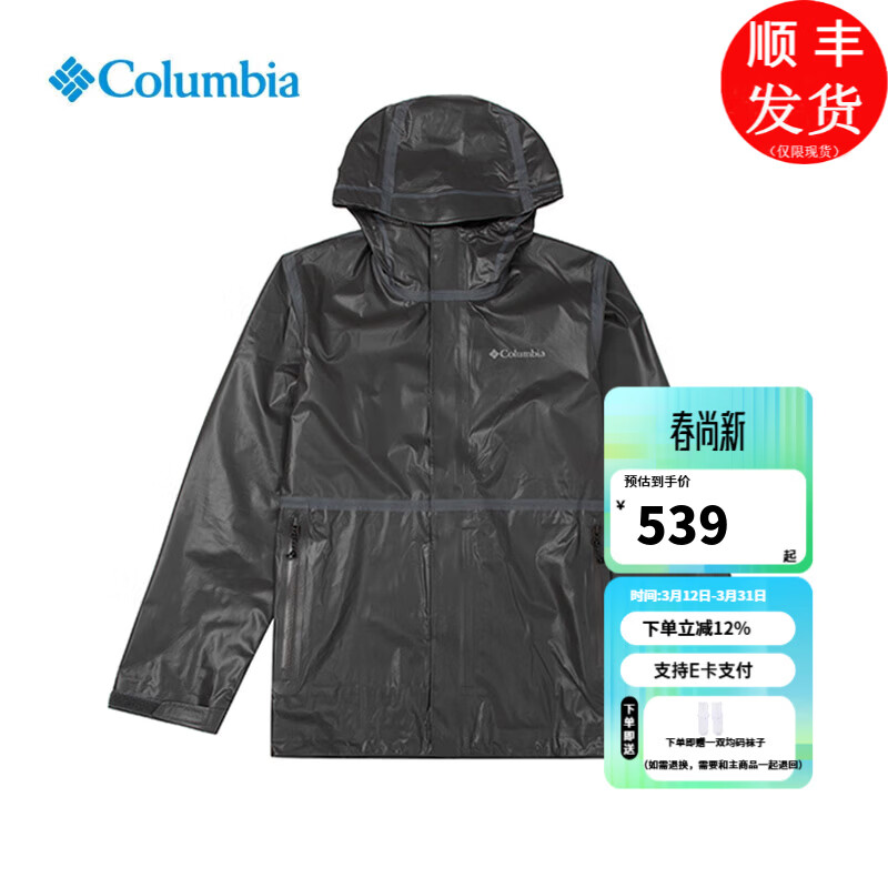 ���ױ��ǣ�Columbia������»��ⴺ����Ʒ�����ѽ�ϵ�з�ˮ�п�����WE0272 010 /��ɫ M /175/96A 538.5Ԫ