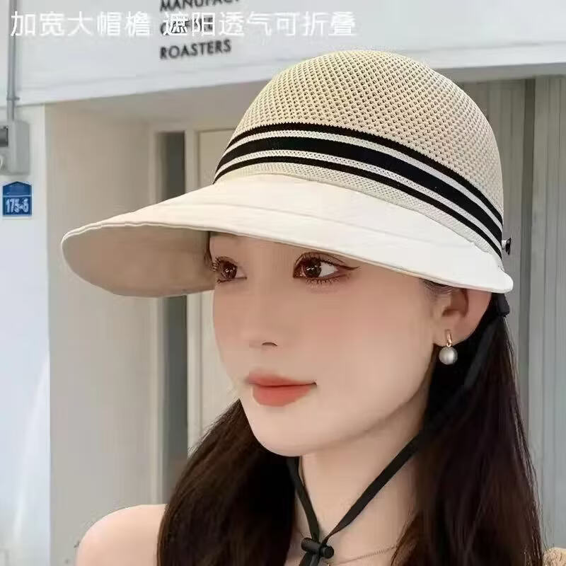 【2026新款高品质】加长帽檐网顶春夏时尚百搭遮阳户外旅游防晒帽 米白色【帽子+防风绳】