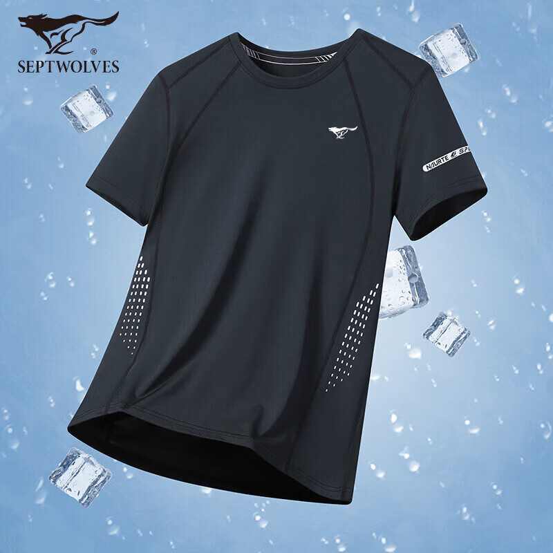七匹狼男士速干透气短袖T恤纯色宽松大码冰丝网眼潮流运动休闲健身男装 5518军灰色 3XL 建议体重155-170斤
