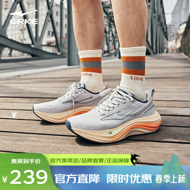 ���Ƕ��ˣ�ERKE����Ծ2����Ь����͸��Ь�ӻص��˶�Ь���׼����ܲ�Ь ������/��ϫ�� 40