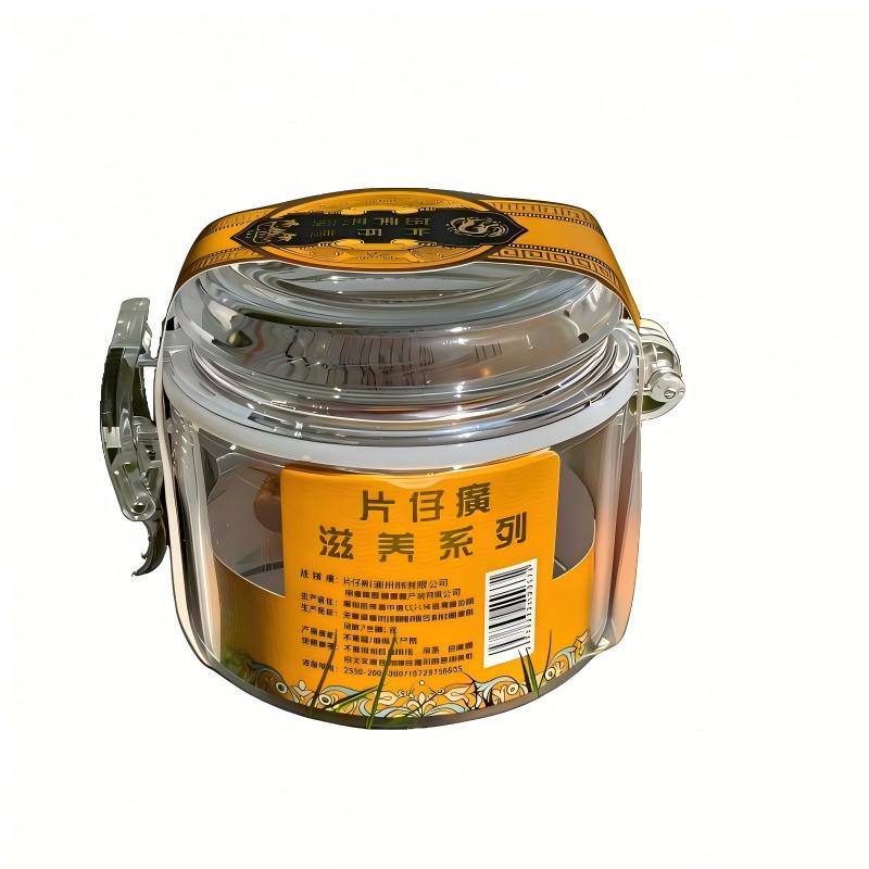 片仔癀冬虫夏草滋补职场续航全家滋补断草实惠装泡水煲汤打粉 5g断草体验装(全断)