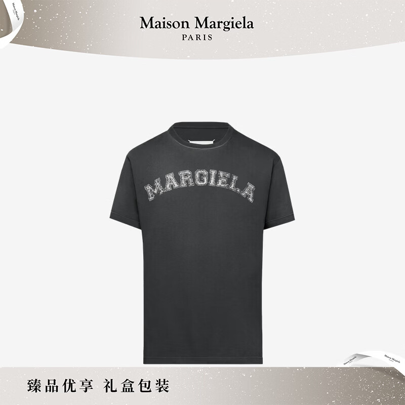 MAISON MARGIELA马吉拉做旧字母LOGO印花纯棉短袖内搭打底衫T恤上衣 970黑灰色 XS
