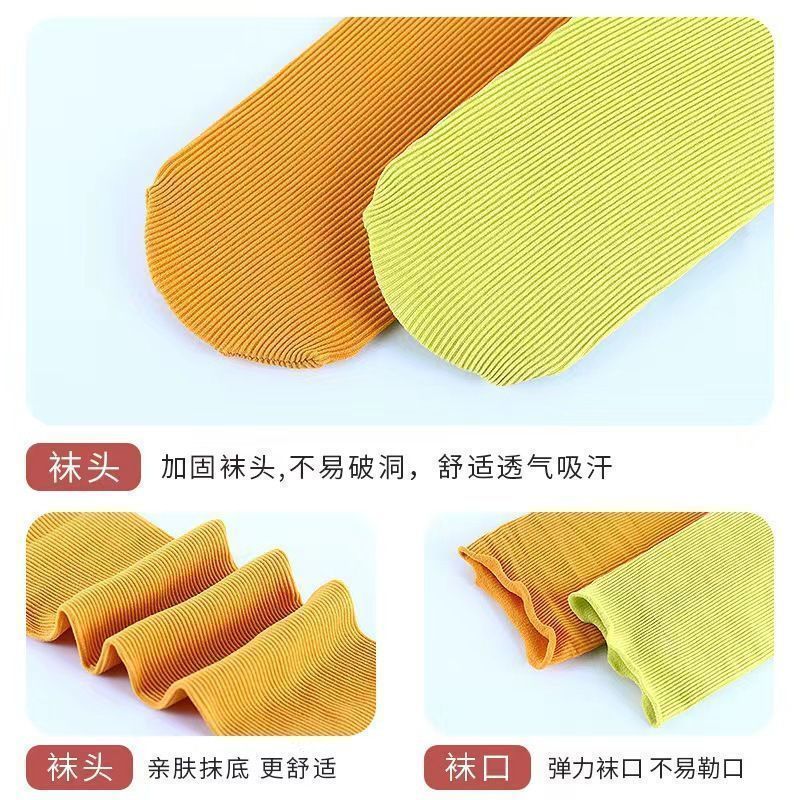 雅鹿白色堆堆袜女夏季薄款中筒袜子抗菌防臭冰冰袜日系百搭无骨月子袜 每双不到1元】10白色+10米白+10黑色【30双】 均码 雅鹿 10A抑菌/高弹透气/抗起球