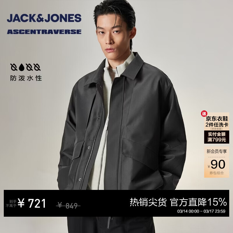 �ܿˡ���˹��JACK&JONES����ATϵ�С�����մʪ����װ�����п˿��ɷ��쾫�´��峱226121050 E39�͸ֻ� ���� M ��175�� 425Ԫ