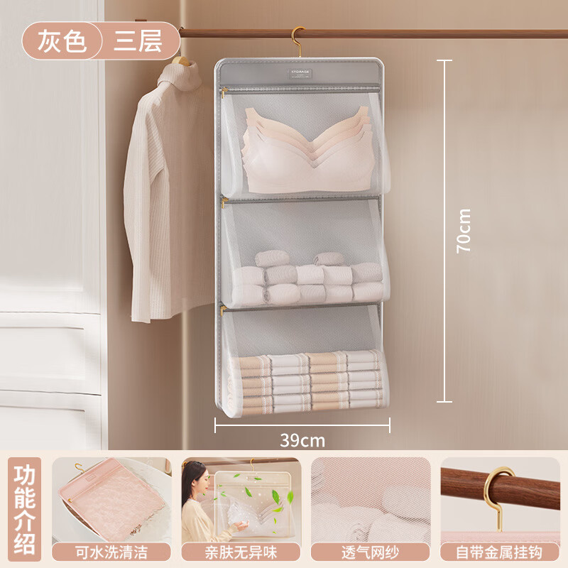 ��ʫŷ�ź�ڹ�ʽ�������ɴ��������� ��ŷ�ҡ����� ����������� Ĭ�ϱ�ע1 18.52Ԫ