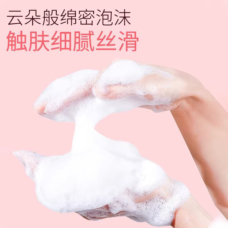 琪瑟玫瑰香氛花瓣沐浴露乳清爽嫩肤保湿持久留香控油深层清洁家庭装 玫瑰香芬沐浴露500ml x1瓶