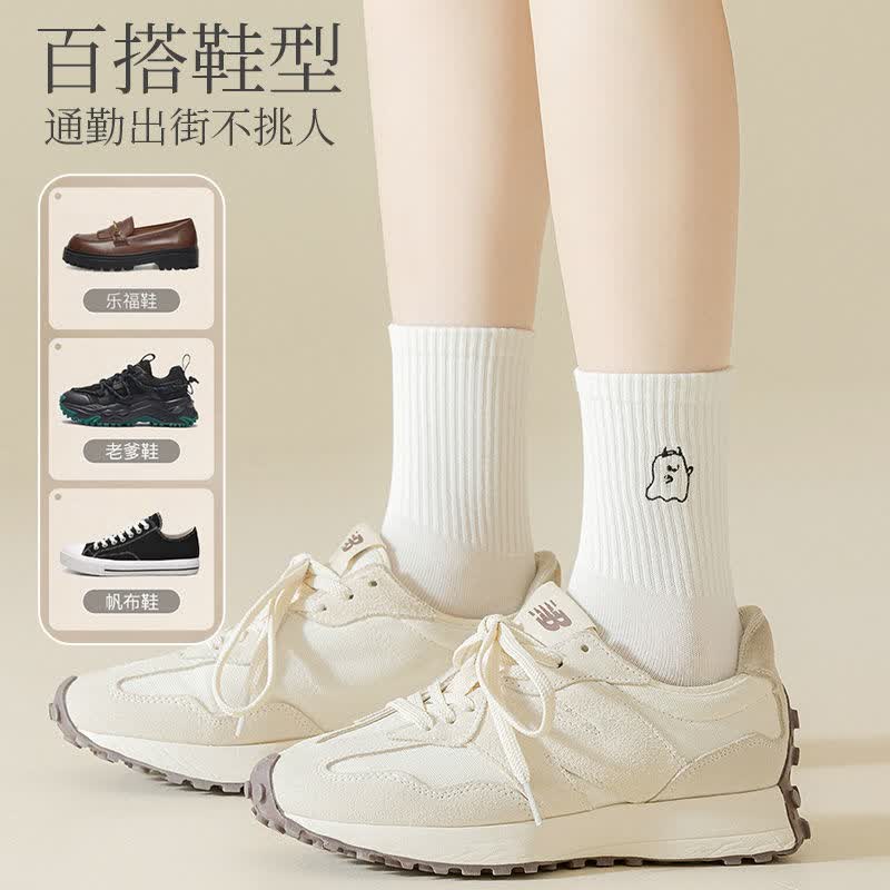 雅鹿袜子女中筒袜白色春夏款卡通长袜透气吸汗防臭抑菌学生休闲百搭袜 五色各二【10双】 均码 雅鹿 10A抑菌/高弹透气/抗起球