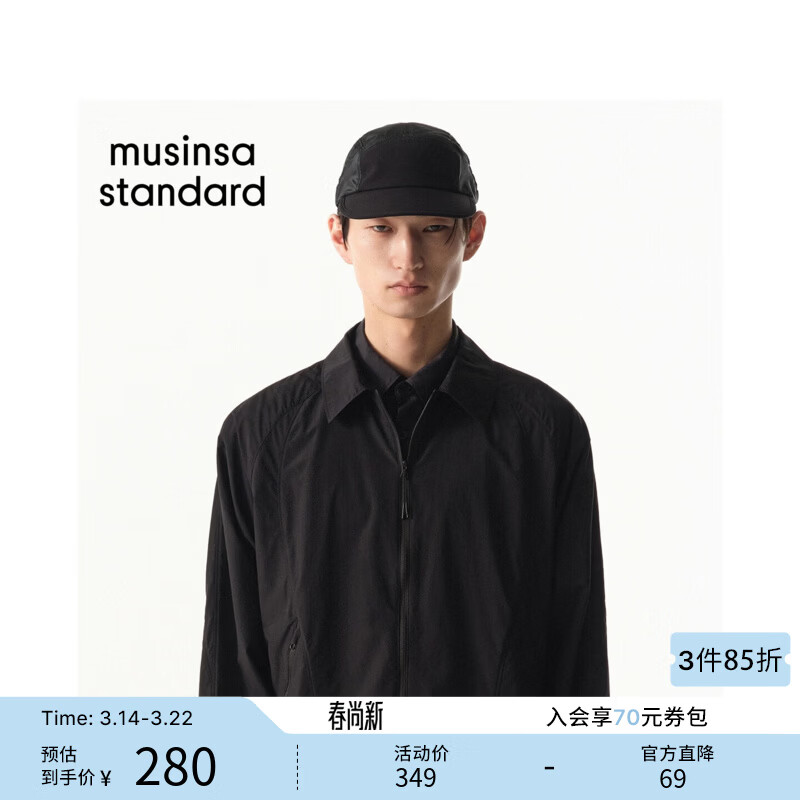 MUSINSA STANDARD����26������Ʒ��ʿʱ�аٴ����ж��мп����� ��ɫ��BK�� XL 210Ԫ