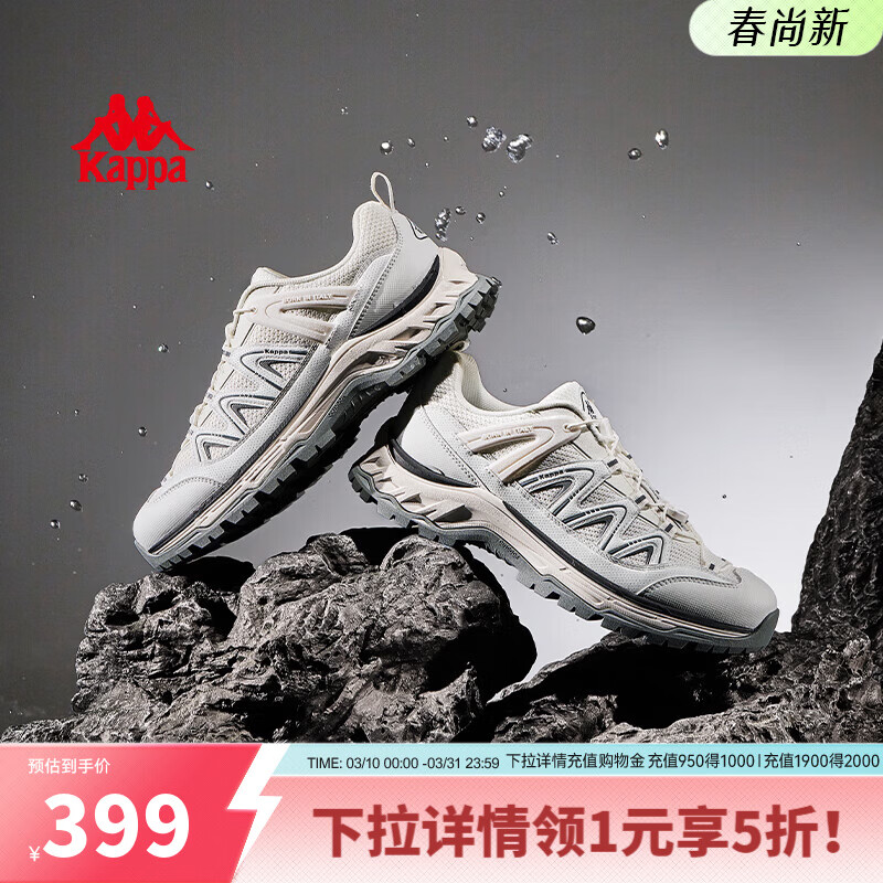 卡帕（Kappa）男鞋户外登山鞋男2026新款软底跑鞋男休闲运动鞋厚底老爹鞋子男款 经典白/黑色 42