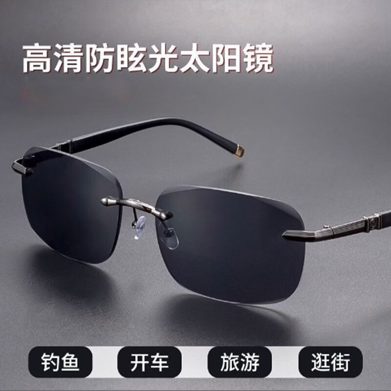 [2026设计师新款]男士帝王黑高档墨镜户外开车钓鱼遮光太阳镜333 2026爆款高档墨镜-帝王黑色