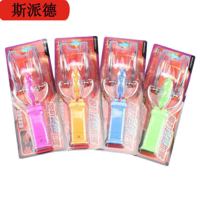 卡佰索磁力飞转陀螺七彩发光减压玩具2个 磁力飞转陀螺1个(蓝色)