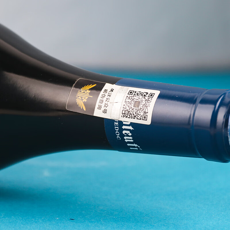 威珞特菲法国朗格多克AOP原瓶进口 卡奈甄选混酿干红葡萄酒红酒14度750ml 6支整箱