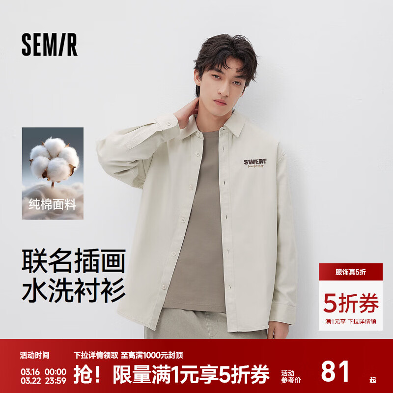 ɭ�� ˹�ַ�С��������������� ����ǰ����ĸ�������� ǳ����50355 XL 80.89Ԫ