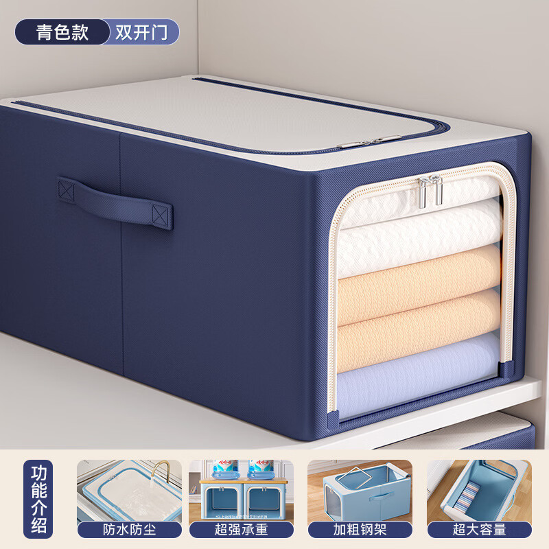 ��ʫŷţ���۵������������¹�ר���ļ��� ������ �ش�ţ�53*35*30�� 27.27Ԫ