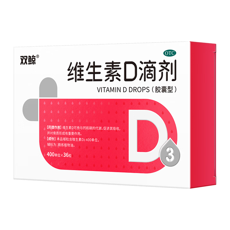  ˫�� ά����D�μ� 1��װ 36�� ����������96��