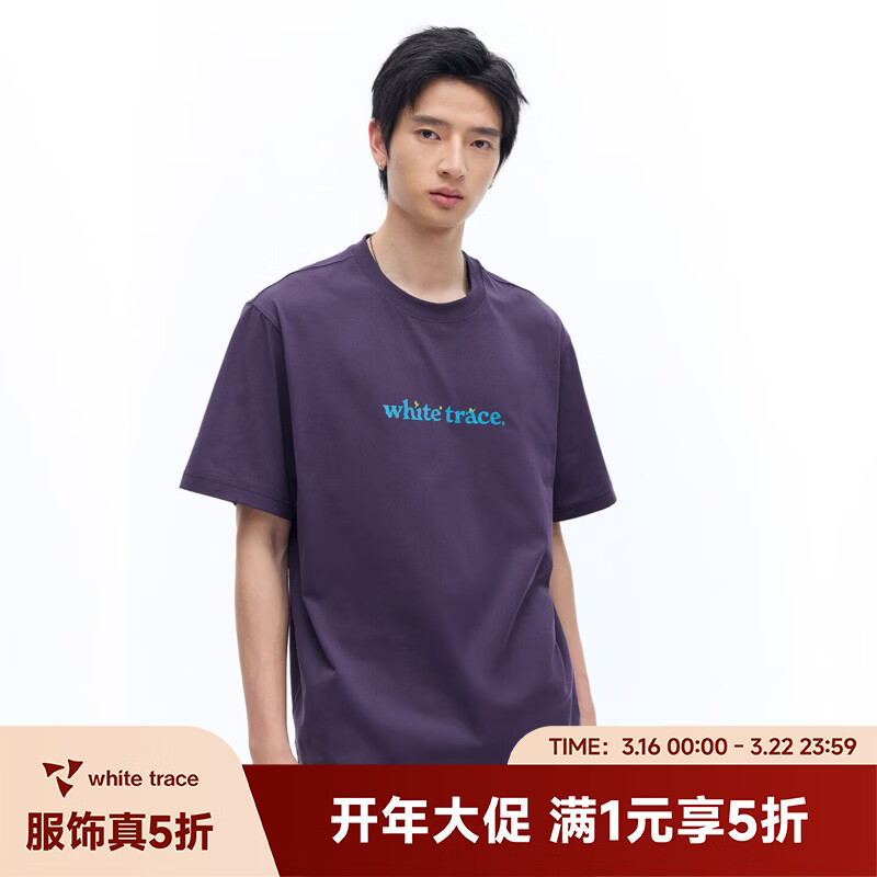 WHITE TRACE ��5�ۣ�7A �����ٸ�T�� ��Ұ�� XS 64Ԫ