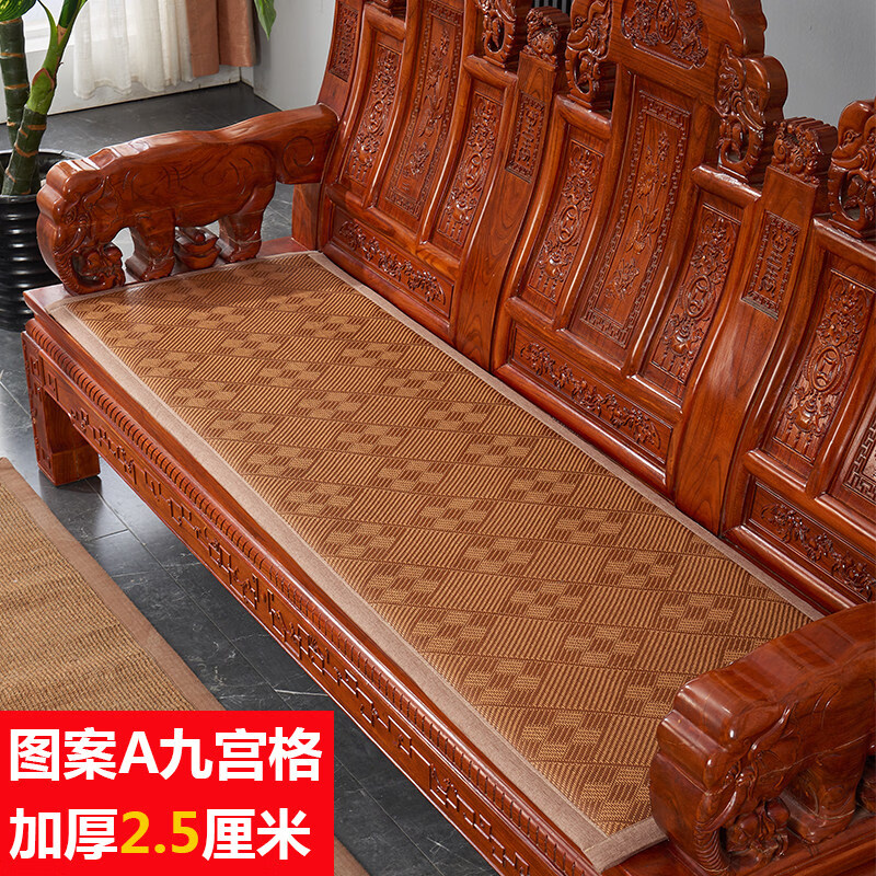 NOLIN 诺凌新中式红木沙发垫四季通用防滑2026年新款夏季凉席椅子坐垫定制 图案A-咖色九宫格-海绵加厚2.5厘米 55cm*60cm 单人位升级款厚2.5厘米
