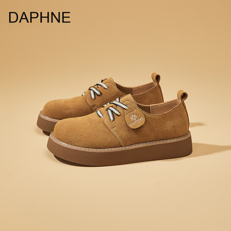 DAPHNE达芙妮乐福鞋女2026春季新款复古风潮流厚底增高百搭系带舒适勃肯单鞋 驼色 40