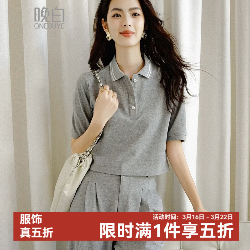 晚白【新品】2026年春款翻领减龄短袖全棉亲肤日常休闲T恤衫女 灰色 L