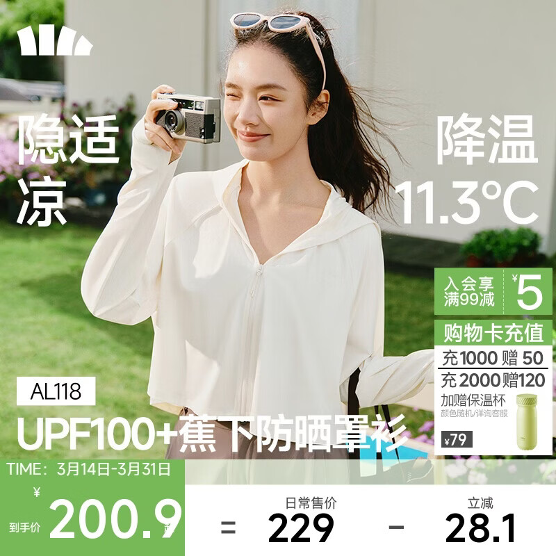 ���£�beneunder����ɹ��Ů�����¿��˿������������AL118Ҭ�װ�M