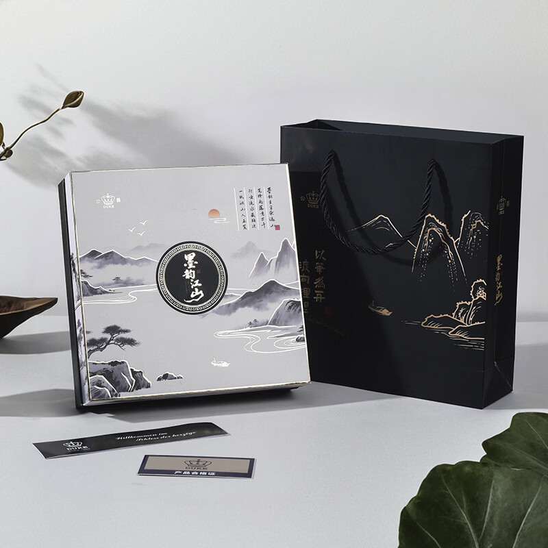 DUKE尊礼臻选列对笔套装铱金笔宝珠笔套装书法美工笔墨水替换练字签名教师节礼物3 墨韵江山金色(L+F)1.0mm+0.5mm