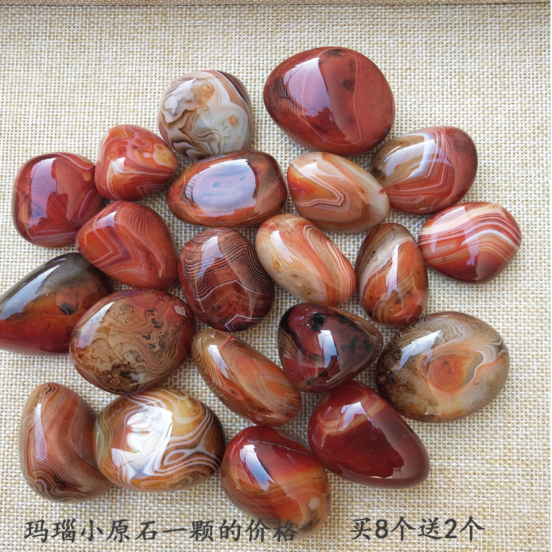 贵钦雨花石红缠丝玛瑙原石玛瑙手把件把玩观赏石鱼缸石3厘米左右 图片