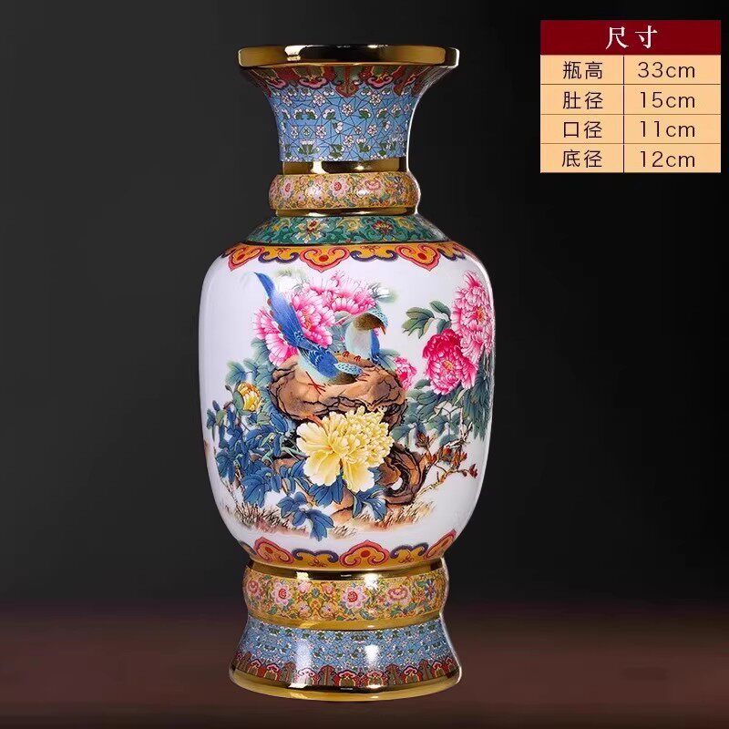 千德骏景泰蓝花瓶陶瓷粉彩中式玄关电视柜桌面瓷瓶摆件轻奢珐琅彩感 【95%经典款】珐琅彩富贵双寿尊+ 收藏证书+旋转底座